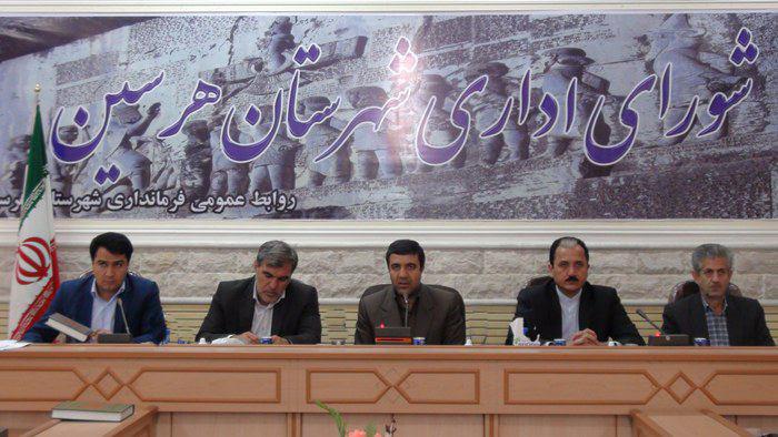 جوهري:خواستار نقش آفرینی پیشکسوتان در عرصه ورزش شهرستان هستیم/تلاش می کنیم مشکلات هیئت های ورزشی حل شود جوهري:خواستار نقش آفرینی پیشکسوتان در عرصه ورزش شهرستان هستیم/تلاش می کنیم مشکلات هیئت های ورزشی حل شود