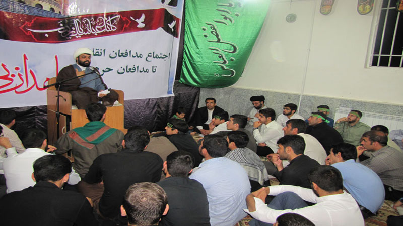 اجتماع مدافعان انقلاب تا مدافعان حرم در هرسین+تصویر  اجتماع مدافعان انقلاب تا مدافعان حرم در هرسین+تصویر