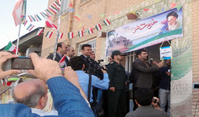 زنگ مقاومت در مدارس هرسین نواخته شد  زنگ مقاومت در مدارس هرسین نواخته شد