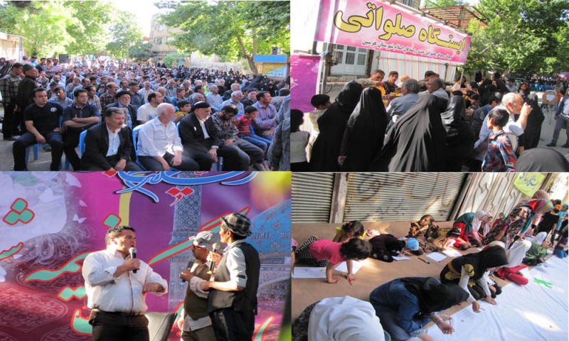 جشن میلاد امام زمان(عج) در شهرستان هرسین برگزار شد + تصاویر