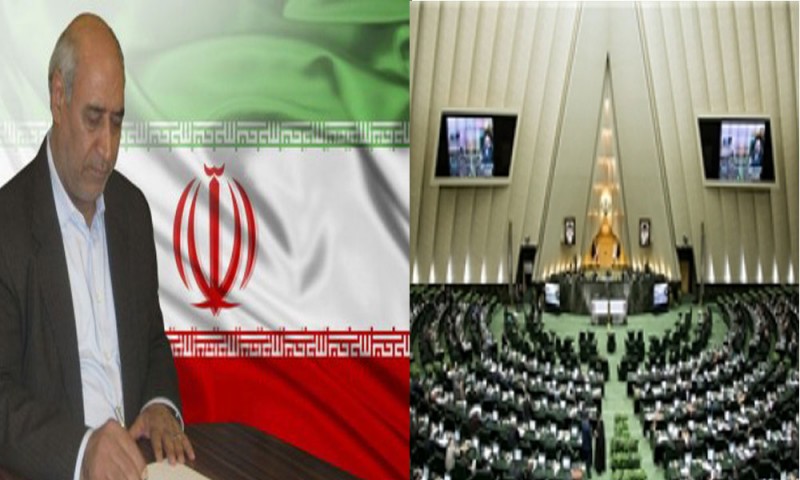 انتخاب 3 نماینده استان کرمانشاه به عنوان اعضای هیأت رئیسه شعب 15 گانه مجلس/حسن سلیمانی رئیس شعبه نهم شد