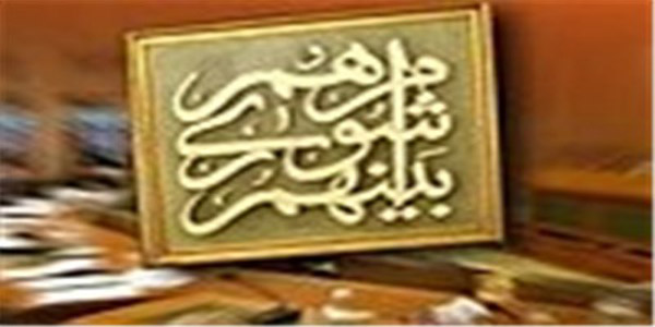 بالا گرفتن تب کاندیداتوری شورا در هرسین بالا گرفتن تب کاندیداتوری شورا در هرسین