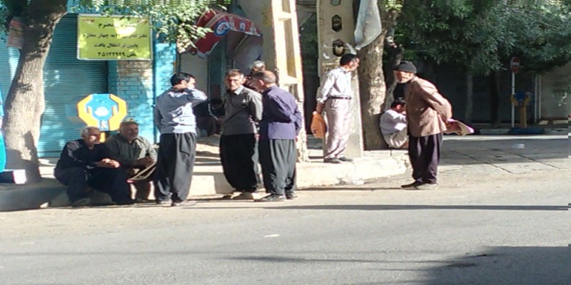 وضعیت نگران کننده بیکاری در دومین شهر صنعتی کرمانشاه/ وقتی کارگران روز مزد هرسینی هم بیکار می شوند وضعیت نگران کننده بیکاری در دومین شهر صنعتی کرمانشاه/ وقتی کارگران روز مزد هرسینی هم بیکار می شوند