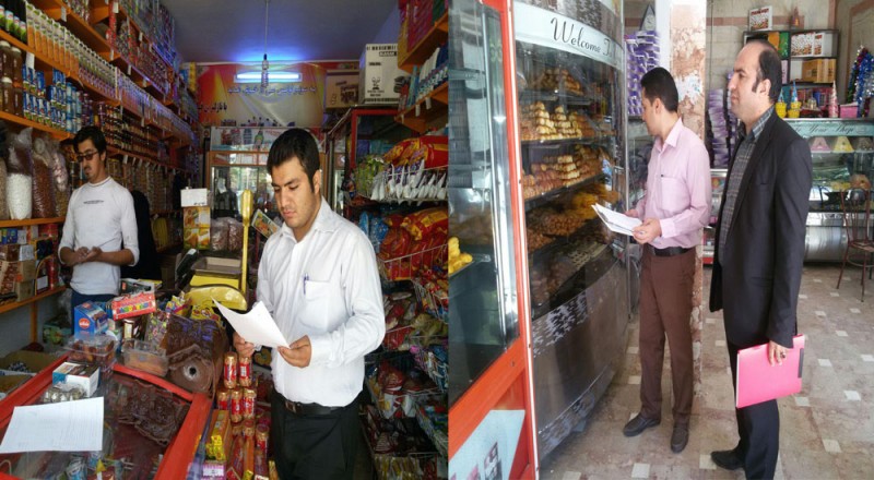 اجرای طرح نظارتی ویژه ماه مبارک رمضان در هرسین/کشف 150کیلو مواد غذایی تاریخ مصرف گذشته