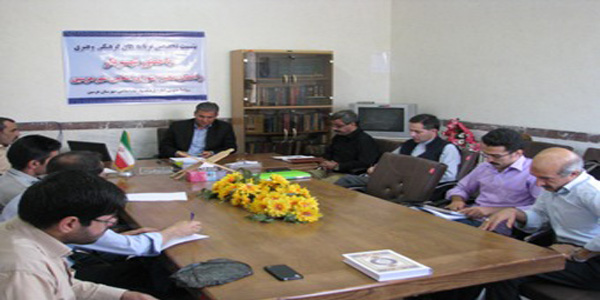 نشست تخصصی برنامه های فرهنگی هنری شهرستان هرسین 