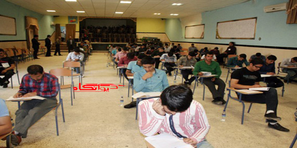 آغاز بزرگترین آزمون علمی کشور در هرسین+تصویر