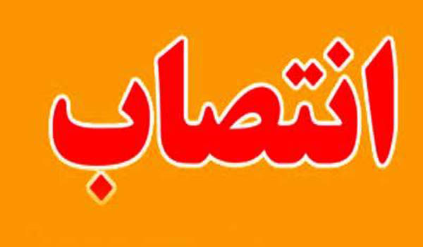 مراسم تودیع و معارفه مدیر آموزش و پرورش شهرستان هرسین برگزار شد