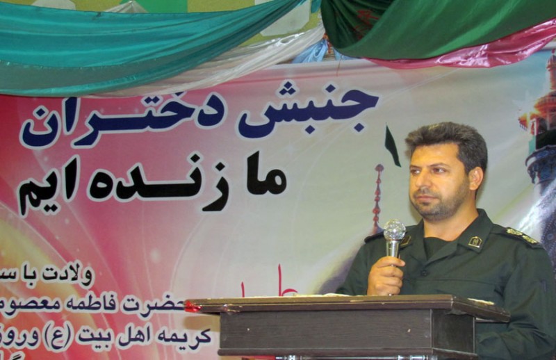 جنبش دختران ما زنده ایم در هرسین برگزار شد