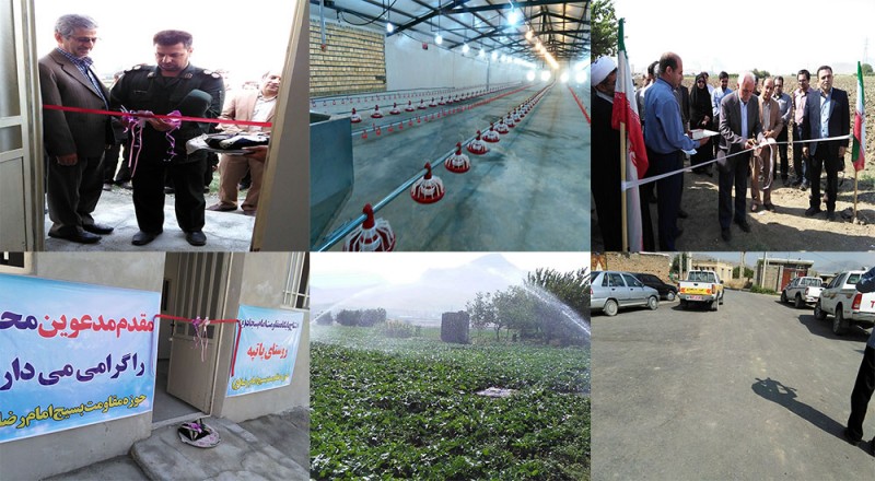 افتتاح 25 پروژه عمرانی و خدماتی با اعتبار 50میلیارد ریال در هرسین