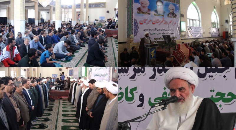 مراسم روز شهرستان در هرسین برگزار شد/آیت الله مصطفی علما: علما عصاره تقوا ، معنويت ، علم و آگاهي را براي ما به ارمغان آوردند.