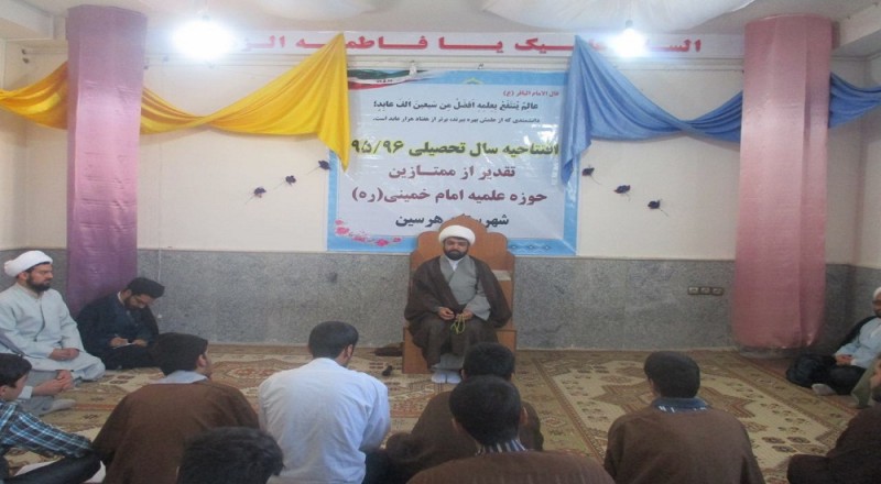 آئین افتتاحیه سال تحصیلی 96_95 مدرسه علمیه امام خمینی (ره) شهرستان هرسین/حجت الاسلام باقری: مهم ترین مسأله طلبگی حفظ و تقویت تقوا است