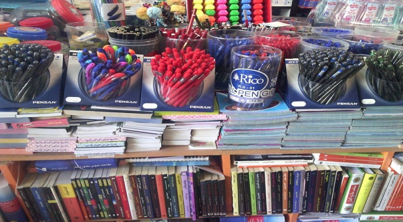 آغاز اجرای طرح نظارتی بر بازار به مناسبت بازگشایی مدارس