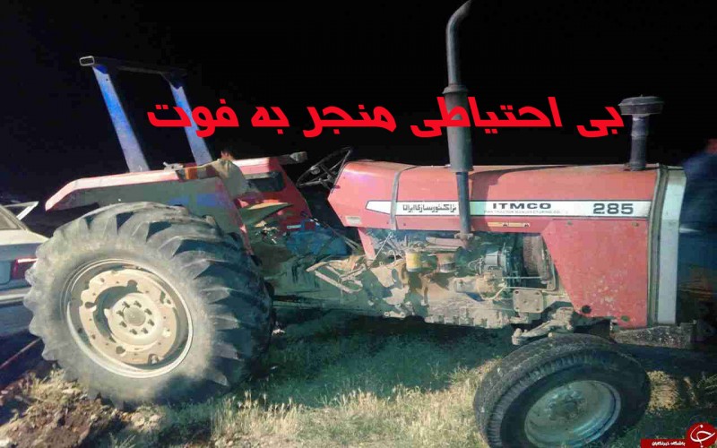 امیرعباس 2 ساله قرباني بي احتياطي عمو شد