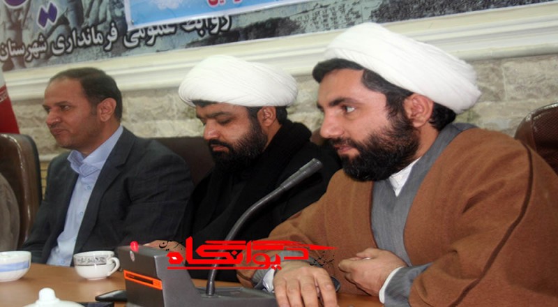 ساماندهی و توسعه 8بقعه متبرکه در سطح استان/طرح تبدیل بقعه امامزاده مهدی(ع) هرسین به یک قطب مذهبی و گردشگری ساماندهی و توسعه 8بقعه متبرکه در سطح استان/طرح تبدیل بقعه امامزاده مهدی(ع) هرسین به یک قطب مذهبی و گردشگری