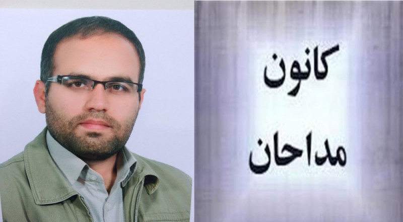 مداحان در دریای خروشان بسیج نقش برجسته ای دارند/ بهترین و پرشورترین مراسمات مذهبی در هرسین برگزار می شود