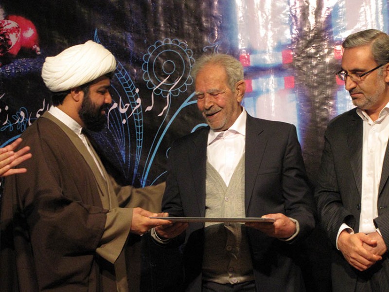 آیین نکوداشت معصومعلی مسکینی شاعرپیشکسوت در هرسین برگزار شد+تصویر آیین نکوداشت معصومعلی مسکینی شاعرپیشکسوت در هرسین برگزار شد+تصویر