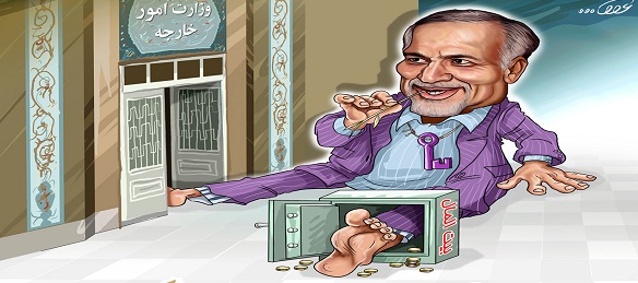 کاریکاتور رانت خواری