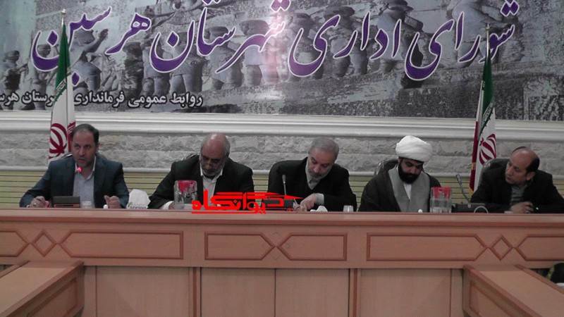 از بلاتکلیفی بودجه مالی پروژه های ملی درهرسین تا وضعیت آب شرب شهرستان که به اما و اگر موکول شد/حسن سلیمانی: وقتی مکتوب دولت قابلیت اجرایی ندارد به چه می شود اعتماد کرد از بلاتکلیفی بودجه مالی پروژه های ملی درهرسین تا وضعیت آب شرب شهرستان که به اما و اگر موکول شد/حسن سلیمانی: وقتی مکتوب دولت قابلیت اجرایی ندارد به چه می شود اعتماد کرد