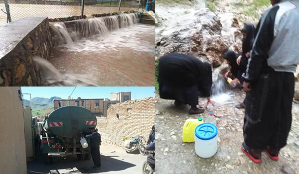 دور تسلسل وعده های دولت در حل مشکل آب شرب هرسین/گل یا پوچ مدعیان حقوق شهروندی با شعور مردم 