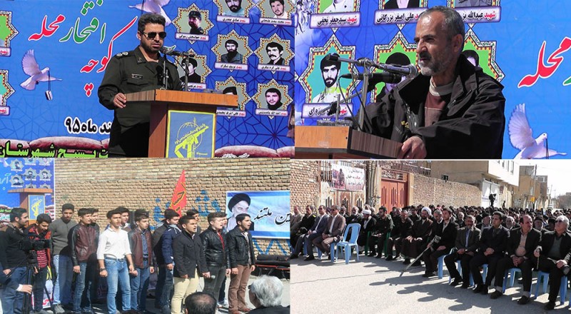 یادواره شهدای شهیدان ابراهیم و حمزه نجفی در هرسین برگزار شد + عکس