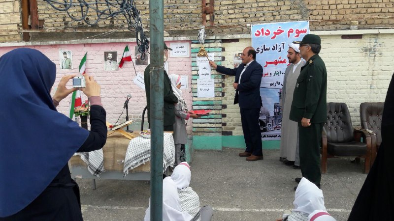 زنگ مقاومت  در مدارس هرسین نواخته شد