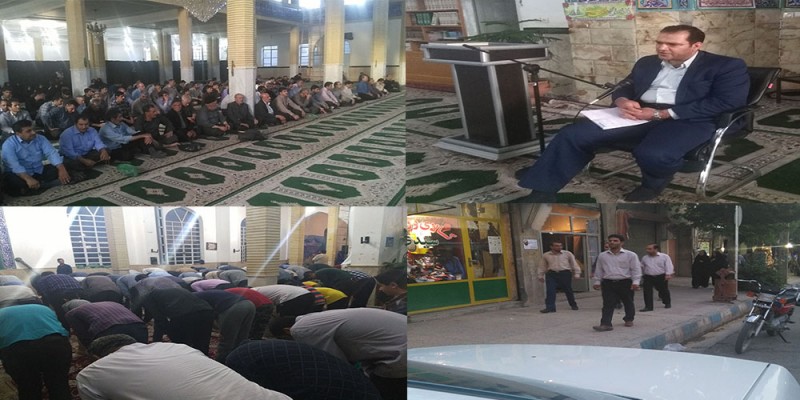 اولین مرحله مانور تذکر لسانی در شهرستان هرسین برگزار شد