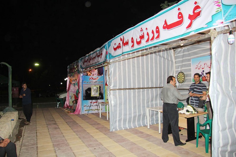 افتتاح پایگاه فرهنگی عمار در هرسین+تصویر افتتاح پایگاه فرهنگی عمار در هرسین+تصویر