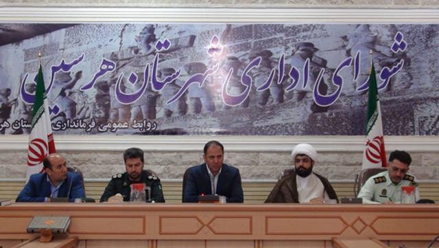 شاه آبادی : از هرگونه سرمايه گذاري منجر به اشتغالزايي يا فعالسازي واحدهاي توليدي راكد استقبال ميكنيم/ حجت الاسلام باقری: از تلاش های سپاه در محله ده بالا تشکر می کنیم