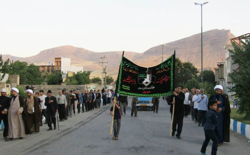 مراسم سالروز شهادت امام جعفر صادق (ع) در هرسین +تصویر