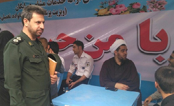 تقدیر ازاقدامات قرارگاه جواد الائمه در برپایی پایگاه فرهنگی و استقبال از پرچم و خادمان امام رضا(ع) 