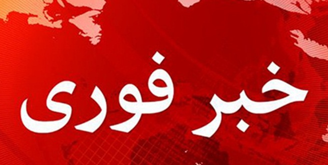 شهادت مأمور نیروی انتظامی در حین انجام مأموریت در هرسین