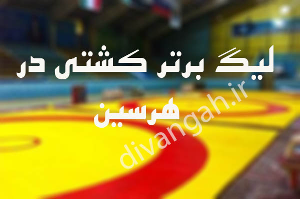 محمدی جامع: وزن کشی انجام شده است / بلیط فروشی از فردا ساعت 14:00آغاز می شود محمدی جامع: وزن کشی انجام شده است / بلیط فروشی از فردا ساعت 14:00آغاز می شود