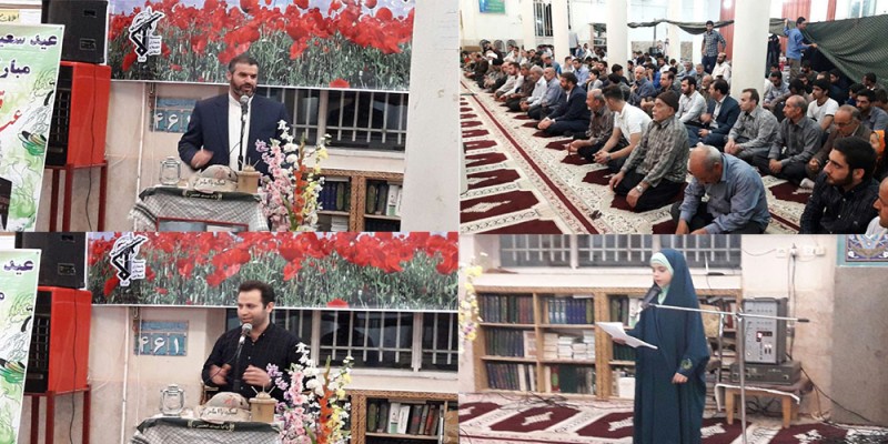 یادواره شهدای پایگاه شهید آیت الله مدنی ( ره) در هرسین+تصویر یادواره شهدای پایگاه شهید آیت الله مدنی ( ره) در هرسین+تصویر