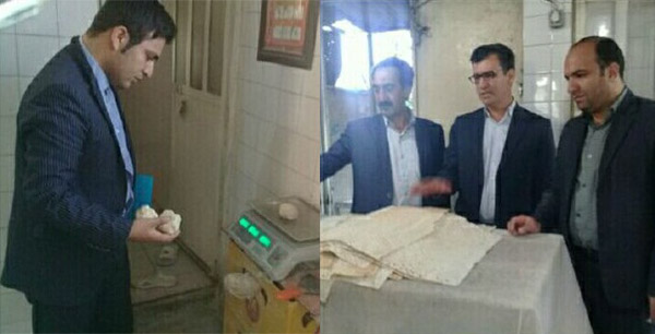 بازرسی از واحد های خبازی بخش بیستون(شهرک ها و روستای تابعه ) بازرسی از واحد های خبازی بخش بیستون(شهرک ها و روستای تابعه )