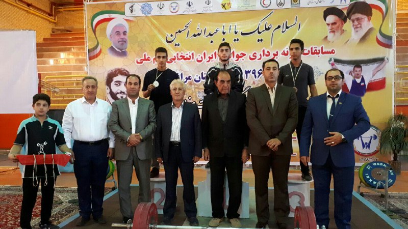 کسب اولین مدال وزنه برداری جوانان استان کرمانشاه توسط جوان هرسینی +تصویر کسب اولین مدال وزنه برداری جوانان استان کرمانشاه توسط جوان هرسینی +تصویر