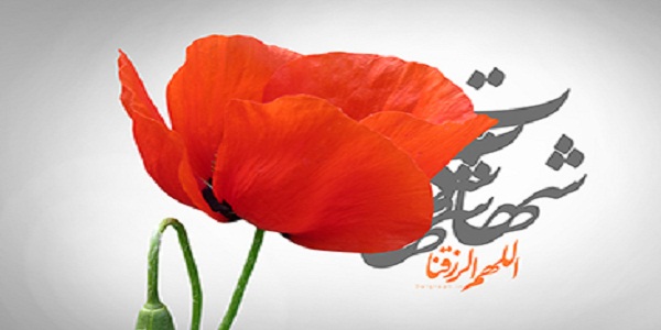 شهادت ستواندوم ابوالفضل بیگی نیا از نیروهای ارتش جمهوری اسلامی در ارومیه شهادت ستواندوم ابوالفضل بیگی نیا از نیروهای ارتش جمهوری اسلامی در ارومیه