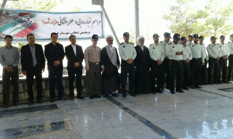 مراسم غبارروبی مزار شهدا در هرسین+تصویر مراسم غبارروبی مزار شهدا در هرسین+تصویر