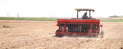 جذب 7 دستگاه ریزكارنده در شهرستان هرسین جذب 7 دستگاه ریزكارنده در شهرستان هرسین