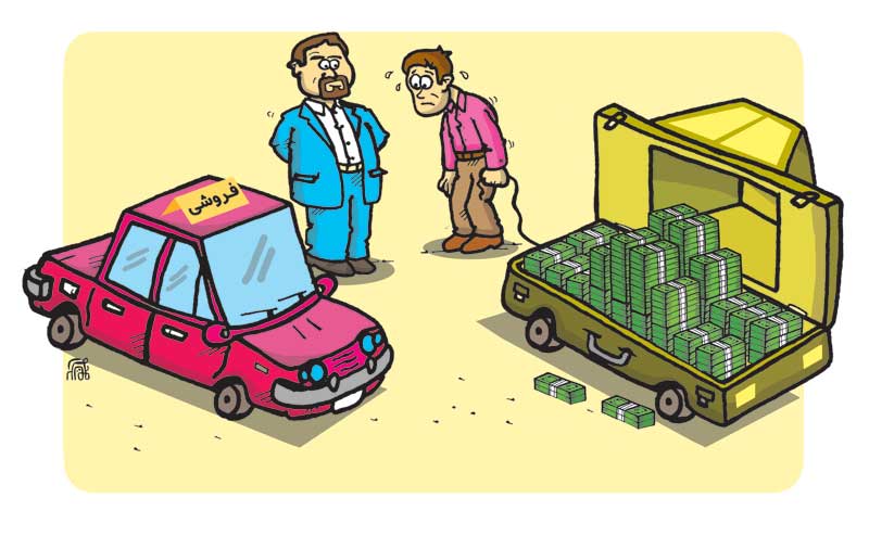 گرانی خودرو 