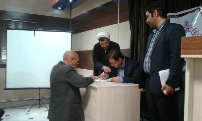 برگزارى پنجمين دوره انتخابات شوراى هيئات مذهبى شهرستان هرسين