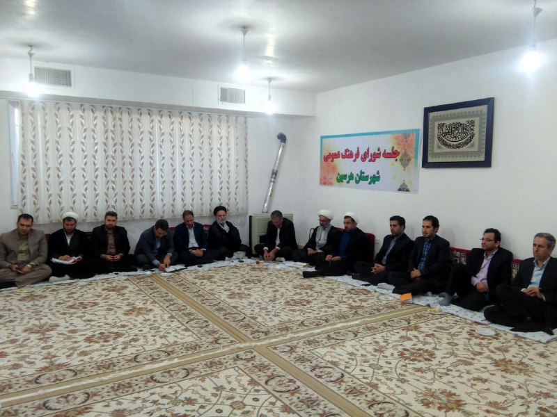 حجت الاسلام اجرایی: علت اصلی در بحث طلاق دور شدن از دین و معنویت است/ شاه آبادی: انجام وظیفه کامل دستگاه های اجرایی در بحث طلاق پیشگیرانه است حجت الاسلام اجرایی: علت اصلی در بحث طلاق دور شدن از دین و معنویت است/ شاه آبادی: انجام وظیفه کامل دستگاه های اجرایی در بحث طلاق پیشگیرانه است