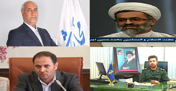 دعوت مسئولین شهرستان هرسین از مردم برای شرکت در راهپیمایی 13آبان/تأکید بر استکبار ستیزی و حضور پرشور