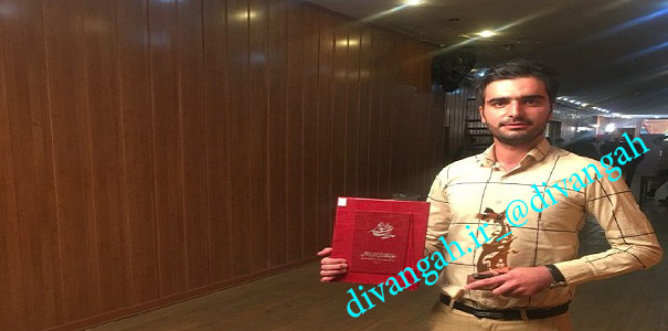 "بر بال فرشتگان" علی چناری برگزیده جشنواره ملی مدرسه عشق شد "بر بال فرشتگان" علی چناری برگزیده جشنواره ملی مدرسه عشق شد