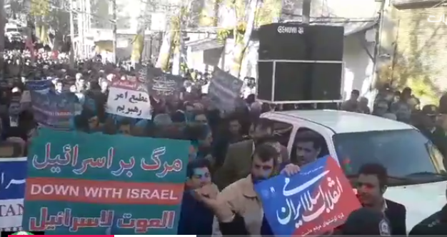 نماهنگ حضور پرشور مردم در راهپیمایی 13دی هرسین