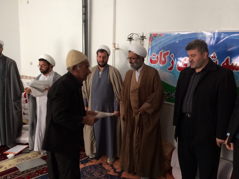 برگزاری جلسه شورای زکات در دهستان چشمه کبود هرسین