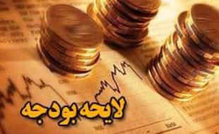 نگرانی دولتی ها از نارضایتی حقوق بگیران بالای 5 میلیون تومان!