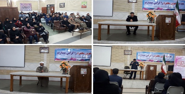 مراسم تقدیر از پرستاران نمونه در هرسین برگزار شد