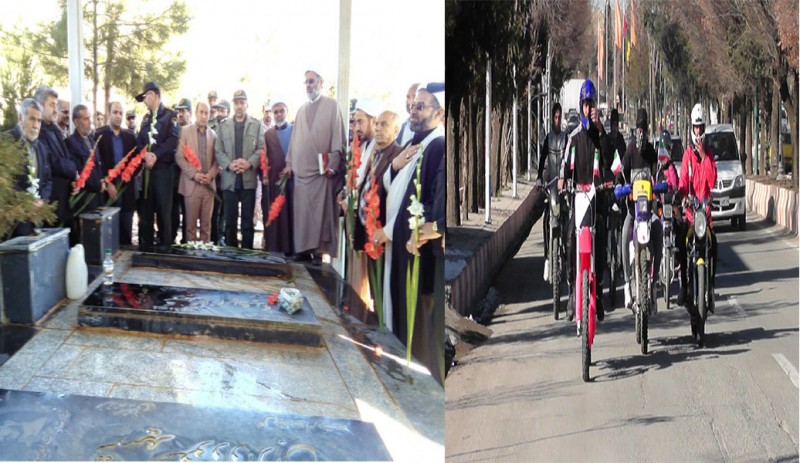 برگزاری رژه موتور سواری و عطر افشانی و گلباران مزار شهدا در هرسین+ تصویر