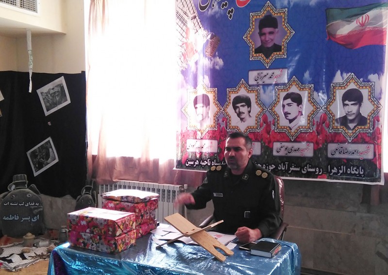 یادواره شهدای پایگاهی بخش بیستون برگزار شد