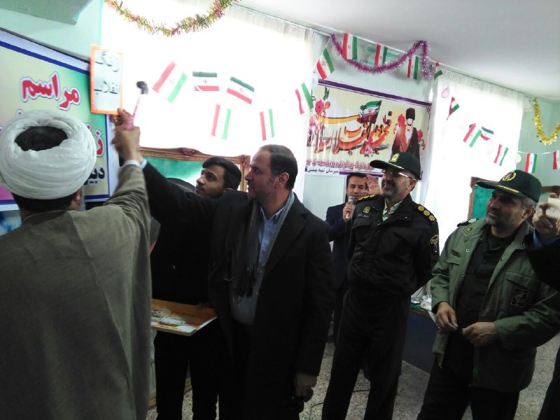 نواخته شدن زنگ انقلاب در مدارس شهرستان هرسین